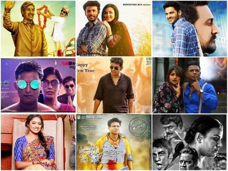 3 ತಿಂಗಳ ಕನ್ನಡ ಚಿತ್ರರಂಗ : ಗೆದ್ದಿದ್ದು 'ಟಗರು', ಬಿದ್ದಿದ್ದು ಹಲವರು