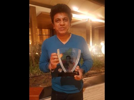 ಶಿವಣ್ಣನ ಮುಡಿಗೆ ಹೊಸ ಬಿರುದು