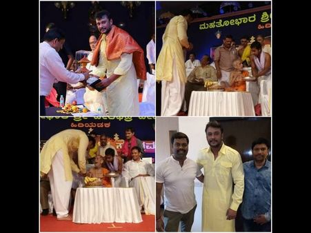 ಈ ಲುಕ್ ನಲ್ಲಿ ಡಿ ಬಾಸ್ ನೋಡಿ ಅದೆಷ್ಟು ವರ್ಷವಾಯ್ತೋ !