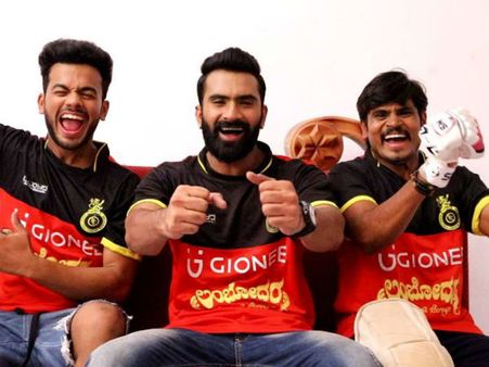 ಲೂಸ್ ಮಾದ ಯೋಗಿ ಸ್ಟೈಲ್: ಈ ಸಲಾ ಕಪ್ ನಮ್ದೆ