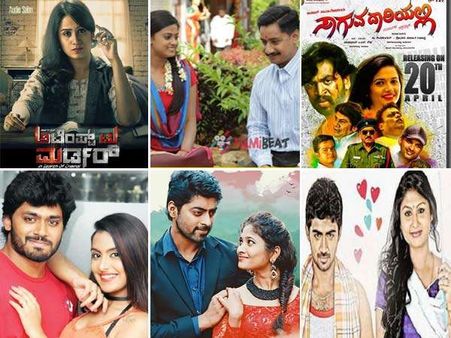 ಐಪಿಎಲ್ ಮತ್ತು ಚುನಾವಣೆ ನಡುವೆ ಈ ವಾರ 6 ಸಿನಿಮಾಗಳ ಪೈಪೋಟಿ