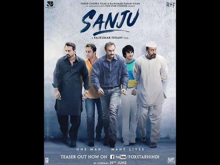 ಮೂರು ದಿನದಿಂದ ನಂ-1 ಸ್ಥಾನದಲ್ಲಿರುವ 'ಸಂಜು'