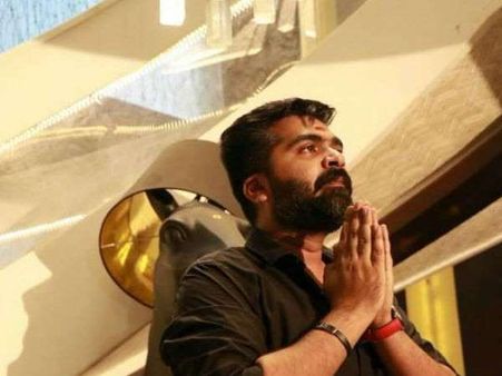 ಏಪ್ರಿಲ್ 11 ರಂದು ಸಿಂಬು ಹೇಳಿದಂತೆ ನೀವು ಮಾಡ್ತೀರಾ? ತಮಿಳರಿಗೆ ನೀರು ಕೊಡ್ತೀರಾ?