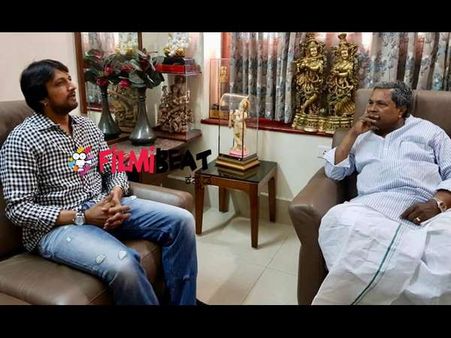 ಕಿಚ್ಚ ಸುದೀಪ್ ಸಿಎಂ ಸಿದ್ಧರಾಮಯ್ಯ ಅವರನ್ನು ಭೇಟಿ ಮಾಡಿದ್ದು ಯಾಕೆ?