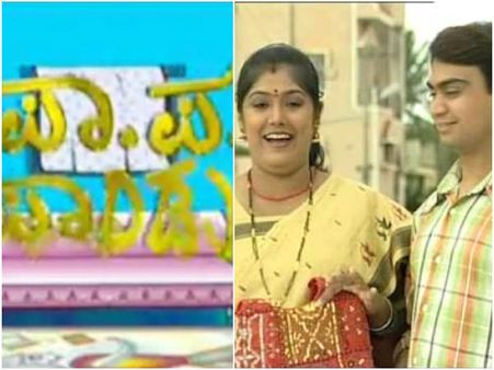 15 ವರ್ಷಗಳ ಬಳಿಕ ಮತ್ತೆ ನಗಿಸಲು ಬರುತ್ತಿದ್ದಾನೆ ಹೊಸ 'ಪಾಪ ಪಾಂಡು'