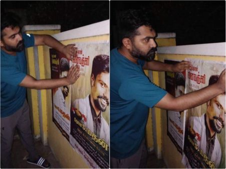 ಕೊನೆಯುಸಿರೆಳೆದ ಅಭಿಮಾನಿಗೆ ಸಿಂಬು ನೀಡಿದ ಗೌರವ