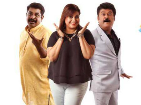 ಈ ವಾರಾಂತ್ಯದ 'ಕಾಮಿಡಿ ಕಿಲಾಡಿಗಳು' ನಿಮಗೆ ಖುಷಿ ಕೊಡಬಹುದು.!