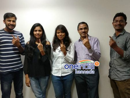 ಮತ ಚಲಾಯಿಸಿ ಜವಾಬ್ದಾರಿ ಮೆರೆದ 'ಫಿಲ್ಮಿಬೀಟ್ ಕನ್ನಡ' ಸಿಬ್ಬಂದಿ