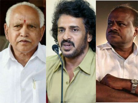 'ಆದದ್ದೆಲ್ಲ ಒಳಿತೇ ಆಯಿತು' ಎಂದ ಉಪ್ಪಿ ಮಾತಿನ ಅರ್ಥ ಏನು?