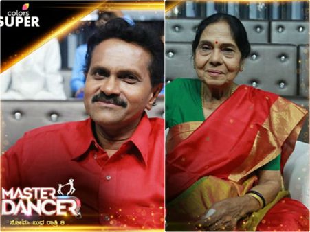 ಅಂತು 'ಮಾಸ್ಟರ್ ಡ್ಯಾನ್ಸರ್' ವೇದಿಕೆ ಏರಿದ ಡ್ಯಾನ್ಸ್ ರಾಜ