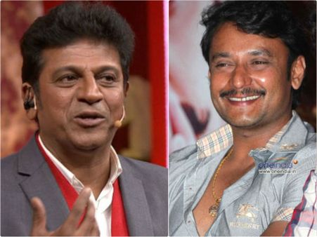 'ನಂ 1 ಯಾರಿ ವಿತ್ ಶಿವಣ್ಣ' ಕಾರ್ಯಕ್ರಮಕ್ಕೆ ದರ್ಶನ್ ಬರಲೇ ಇಲ್ಲ