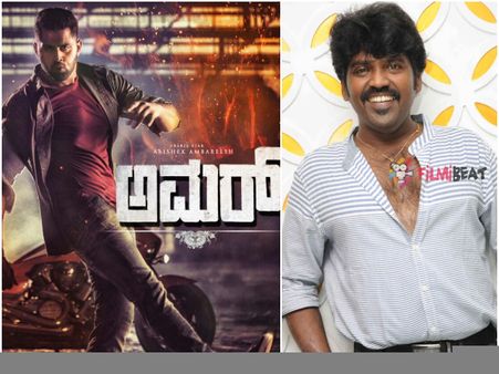 'ಅಮರ್' ಚಿತ್ರಕ್ಕಾಗಿ ತೆಲುಗಿನ ದೊಡ್ಡ ಸಿನಿಮಾವನ್ನು ಮುಂದಕ್ಕೆ ಹಾಕಿದ ನಾಗಶೇಖರ್