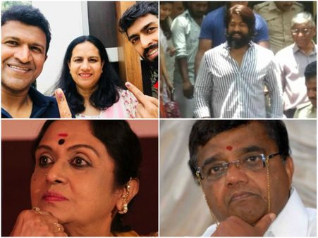 ಮತಚಲಾಯಿಸಿ ತಮ್ಮ ಅಭಿಪ್ರಾಯ ವ್ಯಕ್ತ ಪಡಿಸಿದ ಸ್ಟಾರ್ ಗಳು