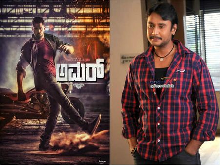 ಅಂಬರೀಶ್ ಮಗನ ಚಿತ್ರಕ್ಕೆ ವಿಶ್ ಮಾಡಿದ ದರ್ಶನ್