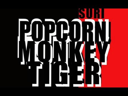 ರಿವಿಲ್ ಆಯ್ತು ದುನಿಯಾ ಸೂರಿ-ಡಾಲಿ ಸಿನಿಮಾ ಟೈಟಲ್