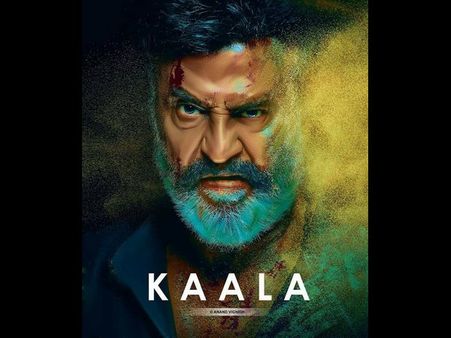 ರಜನಿಕಾಂತ್ 'ಕಾಲ'ಗೆ ಕರ್ನಾಟಕದಲ್ಲಿ ಸಂಕಷ್ಟ