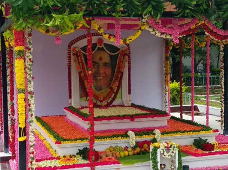 ಪಾರ್ವತಮ್ಮ ರಾಜ್ ಕುಮಾರ್ ಅವರ ಮೊದಲನೇ ಪುಣ್ಯ ಸ್ಮರಣೆ