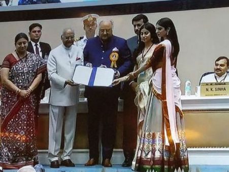 ರಾಷ್ಟ್ರ ಪ್ರಶಸ್ತಿ ವಿಜೇತರಿಗೆ ಪ್ರಶಸ್ತಿ ಪ್ರದಾನ ಮಾಡಿದ ರಾಷ್ಟ್ರಪತಿ