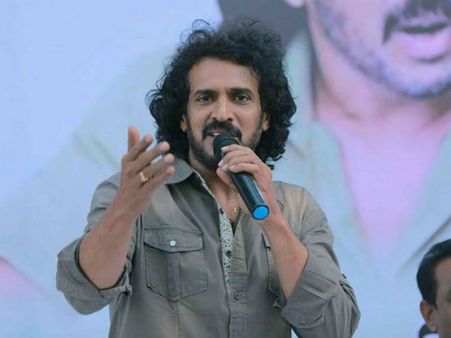 ಫಲಿತಾಂಶ ನೋಡಿದ ಉಪೇಂದ್ರ ಶುಭಕೋರಿದ್ದು ಯಾರಿಗೆ ಗೊತ್ತಾ.?