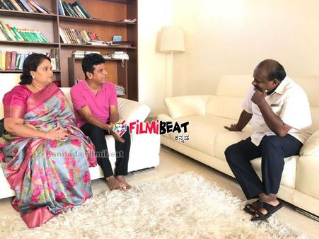 ಮುಖ್ಯಮಂತ್ರಿ ಕುಮಾರಸ್ವಾಮಿ ಅವರನ್ನು ಭೇಟಿ ಮಾಡಿದ ಶಿವಣ್ಣ ದಂಪತಿ