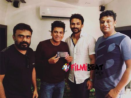 'ಪಾಪ್ ಕಾರ್ನ್ ಮಂಕಿ ಟೈಗರ್' ಟ್ರೆಂಡ್ ಶಿವಣ್ಣನಿಂದ ಶುರು