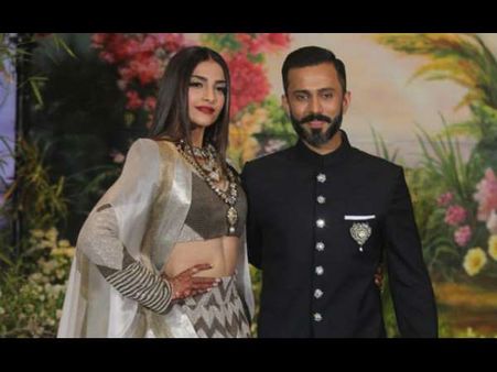 ಇನ್ಮುಂದೆ ದೇಶದ ಅತ್ಯಂತ ಶ್ರೀಮಂತರೇ ಸೋನಂ ಕಪೂರ್ ನೆರೆಮನೆಯವರು.!