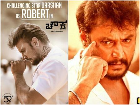 'ಚೌಕ' ಬಳಿಕ ಮತ್ತೊಂದು ಸಿನಿಮಾದ ಅತಿಥಿ ಪಾತ್ರದಲ್ಲಿ ದರ್ಶನ್