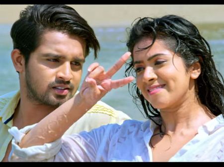 ಯುವ ಪ್ರೇಮಿಗಳ ಮನಸ್ಸು ತಲ್ಲಣಗೊಳಿಸಿದ 'ಓ ಸಂಜೆ' ಹಾಡು