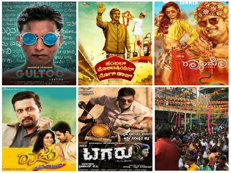 ಫಸ್ಟ್ ಹಾಫ್ ರಿಪೋರ್ಟ್: ಆರು ತಿಂಗಳಲ್ಲಿ ಮಕಾಡೆ ಮಲಗಿದ ಚಿತ್ರಗಳೇ ಹೆಚ್ಚು.!