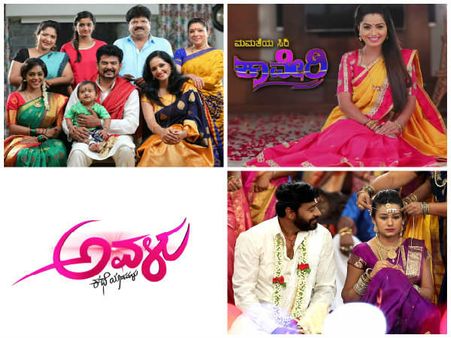 ಉದಯ ಟಿವಿಗೆ 24ರ ಹರೆಯ: 4 ಧಾರಾವಾಹಿಗಳಲ್ಲಿ ದಾಖಲೆಯ ಸಂಭ್ರಮ