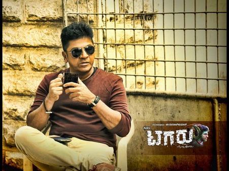 'ಫಸ್ಟ್ ಹಾಫ್'ನಲ್ಲಿ ಶಿವಣ್ಣ ಕಿಂಗ್: ಸೆಂಚುರಿ ಸ್ಟಾರ್ ನ ಯಾರೂ ಮುಟ್ಟೋಕೆ ಆಗಲಿಲ್ಲ.!