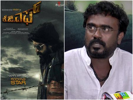 'ಕೆಜಿಎಫ್' ಮೇಕಿಂಗ್ ಬಗ್ಗೆ ದುನಿಯಾ ಸೂರಿ ಆಡಿದ ಮಾತು