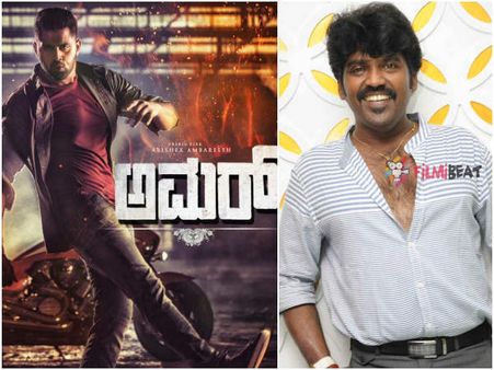 ಕೊಯಂಬತ್ತೂರಿಗೆ ಹೊರಟು ನಿಂತ ರೆಬೆಲ್ ಸ್ಟಾರ್ ಪುತ್ರ