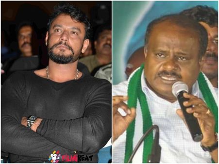 ದರ್ಶನ್ ಹೆಸರಿನಲ್ಲಿ ಸಿಎಂ ಕುಮಾರಸ್ವಾಮಿಗೆ ಅವಹೇಳನ