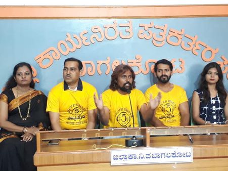 ಉತ್ತರ ಕರ್ನಾಟಕದ 'ಖೊಟ್ಟಿ ಪೈಸೆ' ಚಲನಚಿತ್ರ ಜುಲೈನಲ್ಲಿ ತೆರೆಗೆ