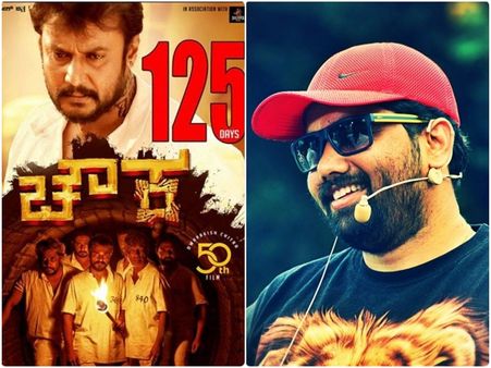 ನನ್ನ ಮೊದಲ ಸಿನಿಮಾ : ನಾಳೆ ತರುಣ್ ಸುಧೀರ್ ಹೇಳ್ತಾರೆ 'ಚೌಕ' ಹುಟ್ಟಿದ ಕಥೆ