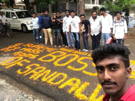 'ಬಾಸ್'ಗಾಗಿ ದರ್ಶನ್ ಮನೆಮುಂದೆ ಅಭಿಮಾನಿಗಳು ಮಾಡಿದ ಕೆಲಸ ನೋಡಿ