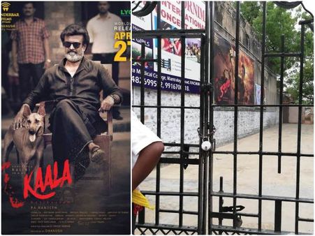 'ಕಾಲಾ' ಕಲಹ : ಕರ್ನಾಟಕದ ಯಾವ ಜಿಲ್ಲೆಗಳಲ್ಲಿ ಹೇಗಿದೆ ಪರಿಸ್ಥಿತಿ ?