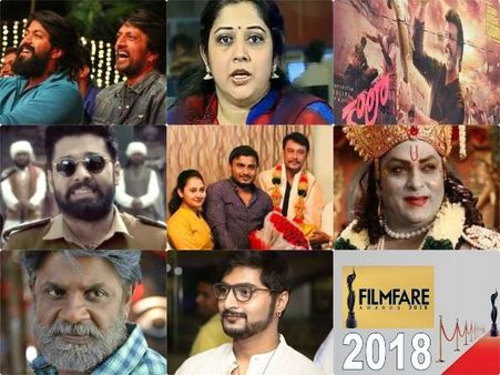 ಒಂದು ವಾರದ ಕನ್ನಡ ಚಿತ್ರರಂಗದಲ್ಲಿ ಏನೆಲ್ಲ ಆಗಿದೆ ನೋಡಿ!