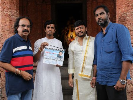 ಸೆಟ್ಟೇರಿತು ಗಣೇಶ್-ನಾಗಣ್ಣ ಜೋಡಿಯ ಸಿನಿಮಾ