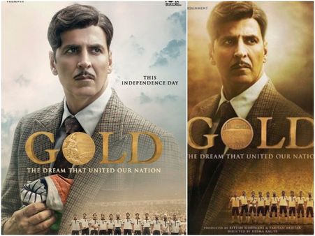 'ಗೋಲ್ಡ್' ಪೋಸ್ಟರ್ ನೋಡಿ ಬೌಲ್ಡ್ ಆದ ಬಾಲಿವುಡ್