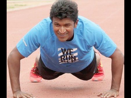 ಪವರ್ ಸ್ಟಾರ್ ಫಿಟ್ನೆಸ್ ಚಾಲೆಂಜ್ ಗೆ ಅಭಿಮಾನಿಗಳು ಫಿದಾ