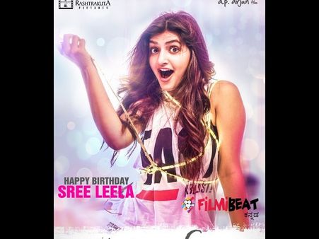 ಸದ್ದಿಲ್ಲದೆ ಚಿತ್ರರಂಗದಲ್ಲಿ ಶೈನ್ ಆಗುತ್ತಿದ್ದಾಳೆ ಶ್ರೀಲೀಲಾ