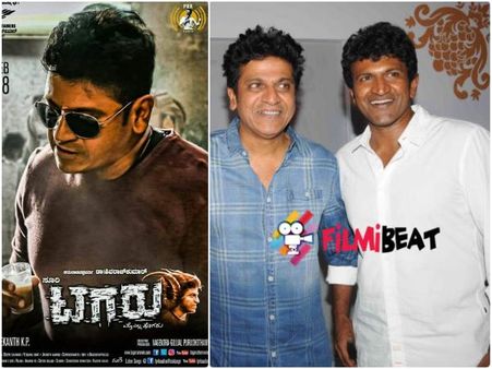 'ಟಗರು 2' ಸಿನಿಮಾದಲ್ಲಿ ನಡೆಯಲಿದೆ ಎರಡು ಟಗರುಗಳ ಸಮಾಗಮ