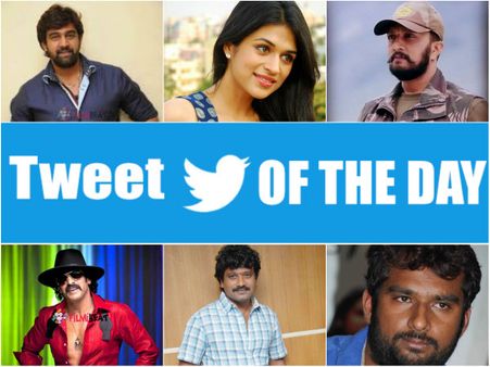 ಈ ದಿನ ಸಿನಿತಾರೆಯರ ಟ್ವಿಟ್ಟರ್ ಲೋಕದಲ್ಲಿ ಏನೆಲ್ಲಾ ಆಗಿದೆ