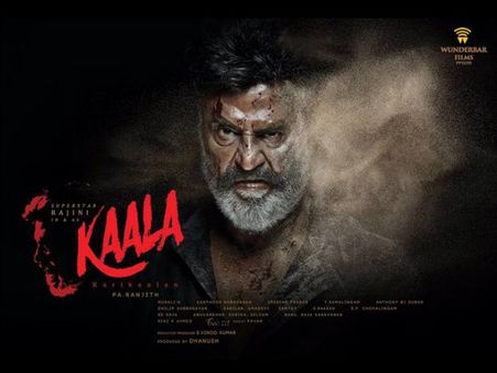 'ಕಾಲಾ' ಕೋಲಾಹಲ: ಬುಕ್ ಮೈ ಶೋನಲ್ಲಿ 'ಕಾಲಾ' ಹೆಸರೇ ಇಲ್ಲ.!