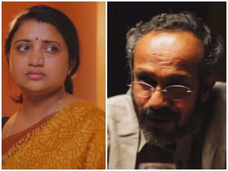 ನಿಮ್ಮಲ್ಲು ಬದಲಾವಣೆ ತರಬಹುದು 'ಮುಂದಿನ ಬದಲಾವಣೆ' ಕಿರುಚಿತ್ರ