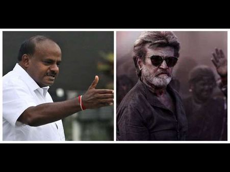 ಕಾಲಾ ಸಿನಿಮಾ ಪ್ರದರ್ಶನದ ಬಗ್ಗೆ ಕುಮಾರಸ್ವಾಮಿ ಪ್ರತಿಕ್ರಿಯೆ