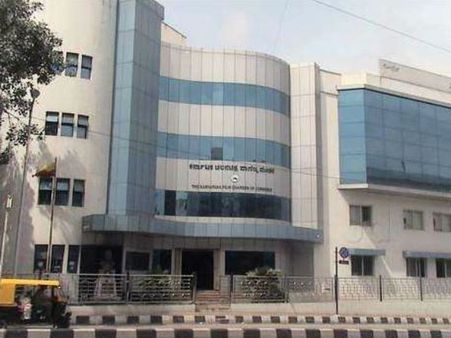 ಚಲನಚಿತ್ರ ವಾಣಿಜ್ಯ ಮಂಡಳಿ ಅಧ್ಯಕ್ಷ ಸ್ಥಾನಕ್ಕೆ ಚುನಾವಣೆ