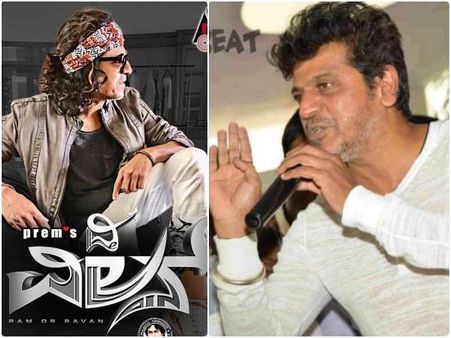 'ನಿನ್ನೆ ಮೊನ್ನೆ ಬಂದವ್ರೆಲ್ಲಾ ನಂಬರ್ 1 ಅಂತಾರೋ' ಏನಿದು ಹೊಸ ವಿವಾದ?